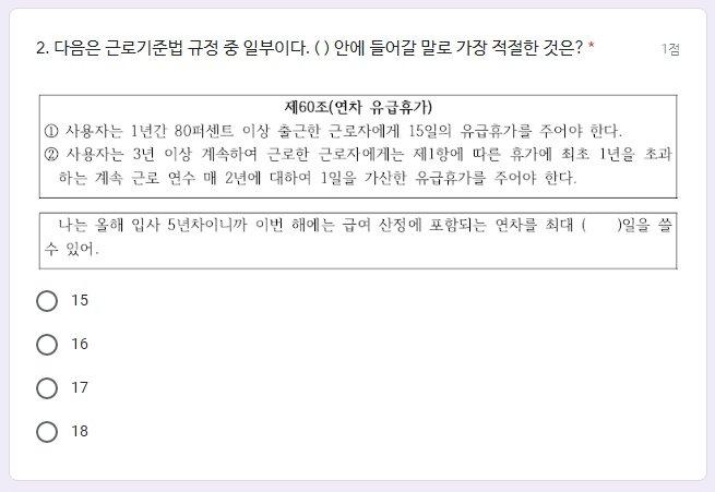 1번 째 사진