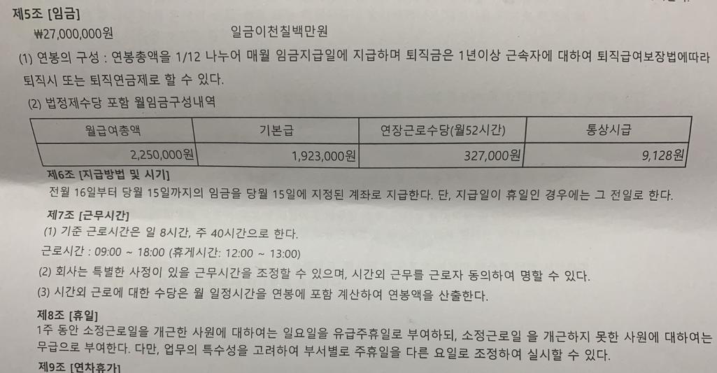 1번 째 사진