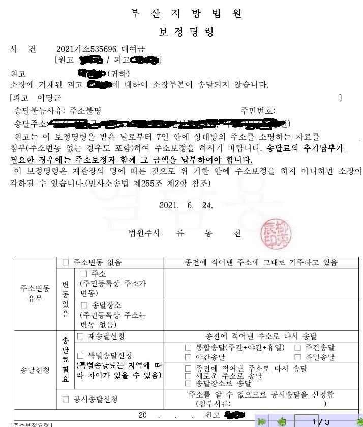1번 째 사진