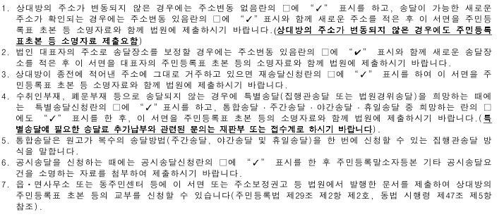 2번 째 사진