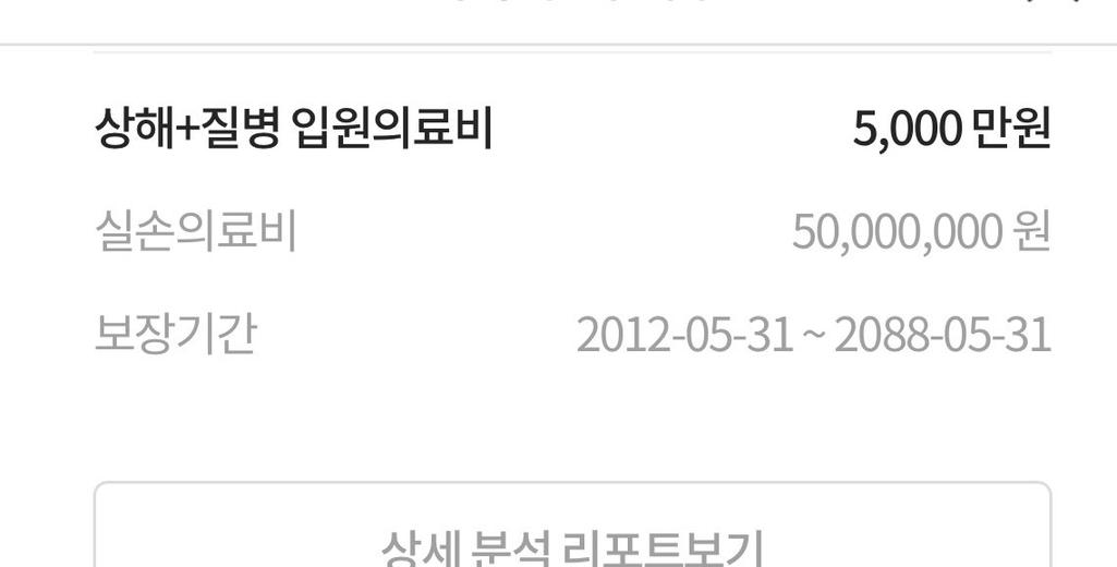3번 째 사진
