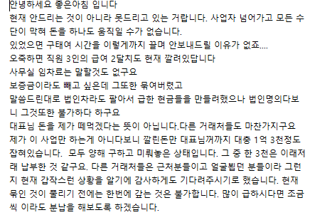 2번 째 사진