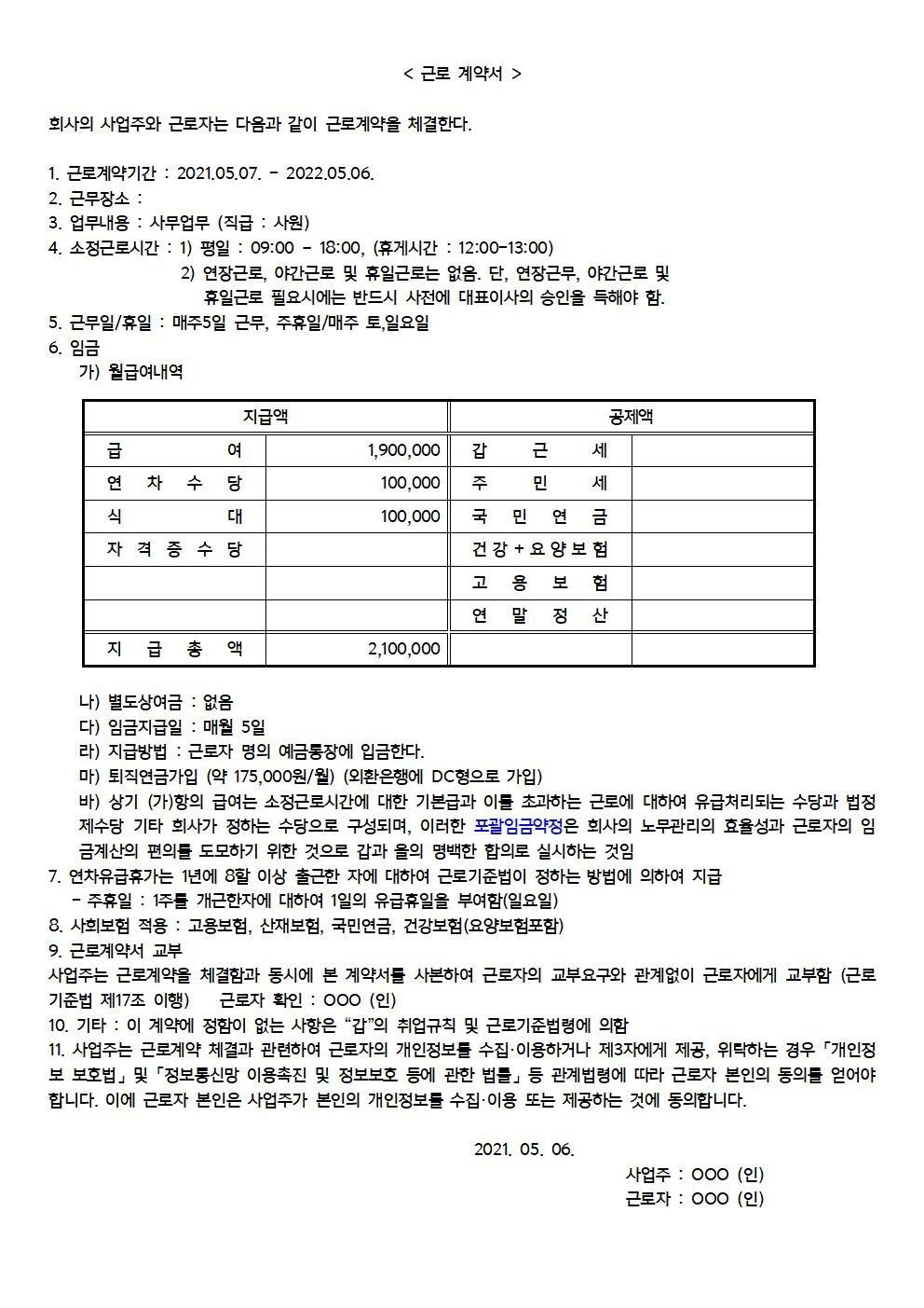 1번 째 사진