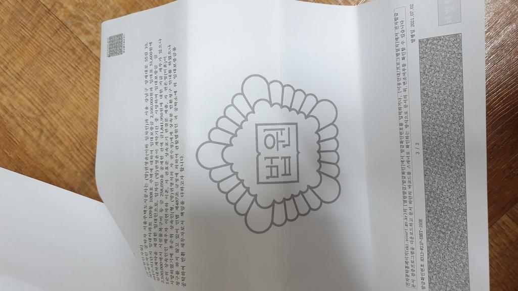 2번 째 사진