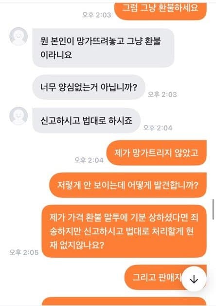 10번 째 사진
