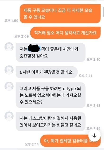 25번 째 사진