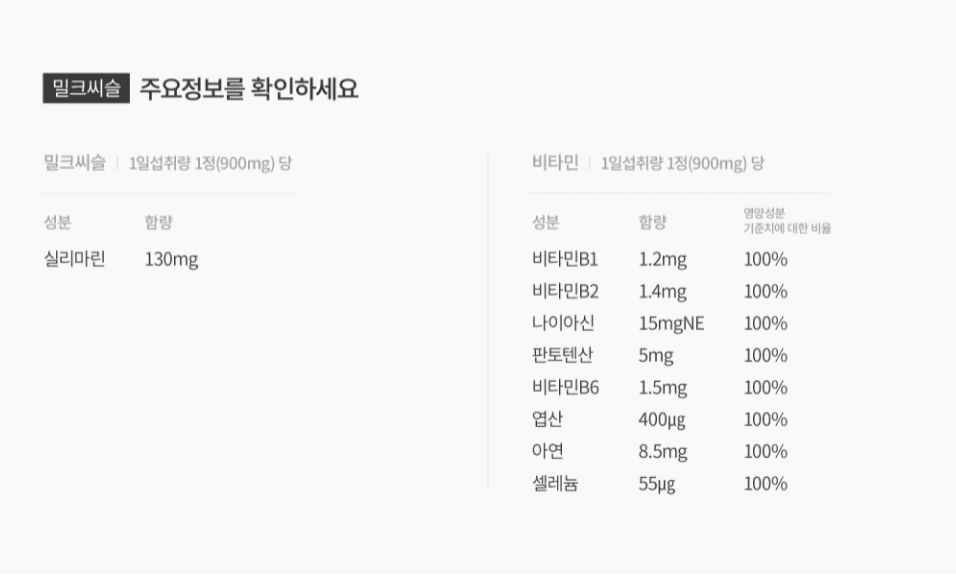2번 째 사진