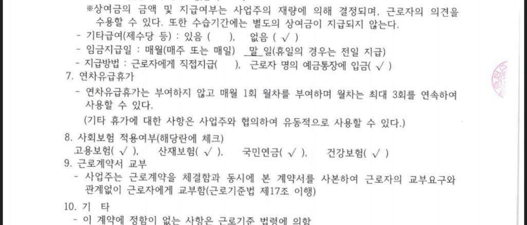 1번 째 사진