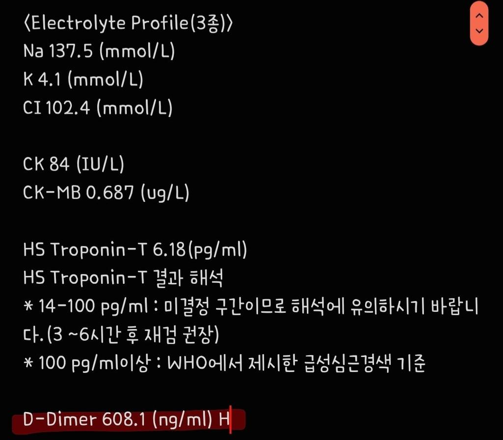 3번 째 사진