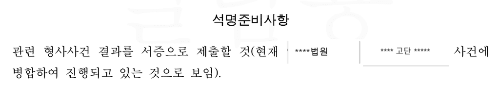 2번 째 사진