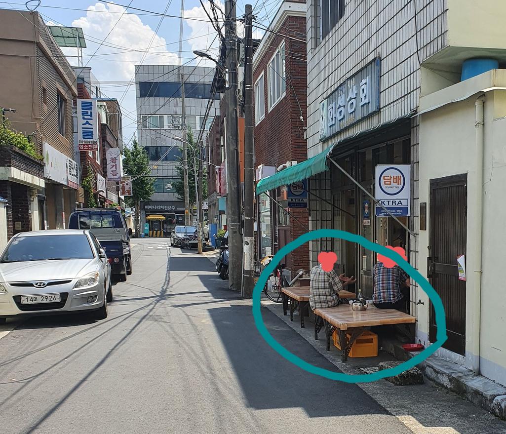 1번 째 사진