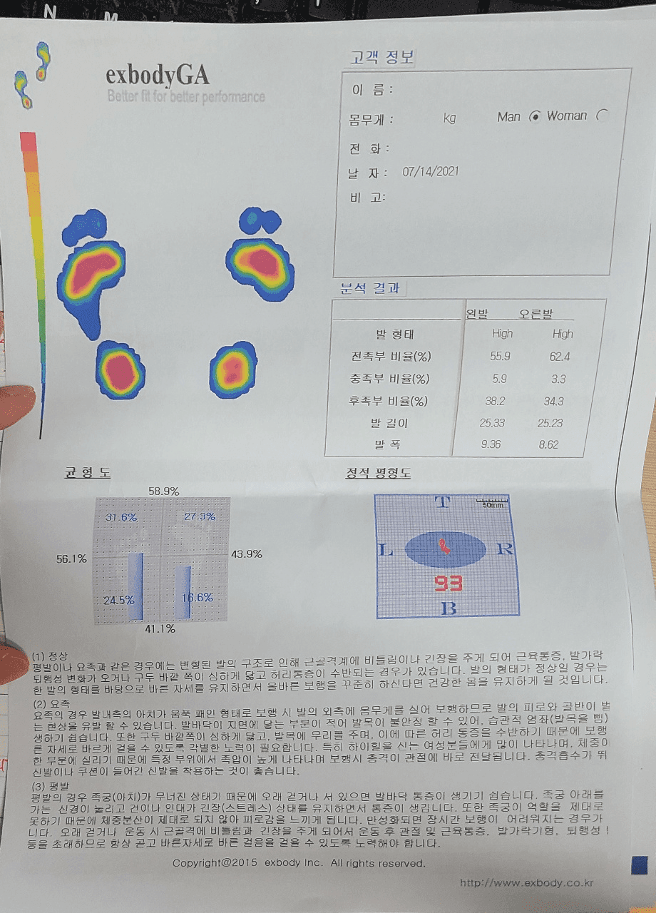 2번 째 사진