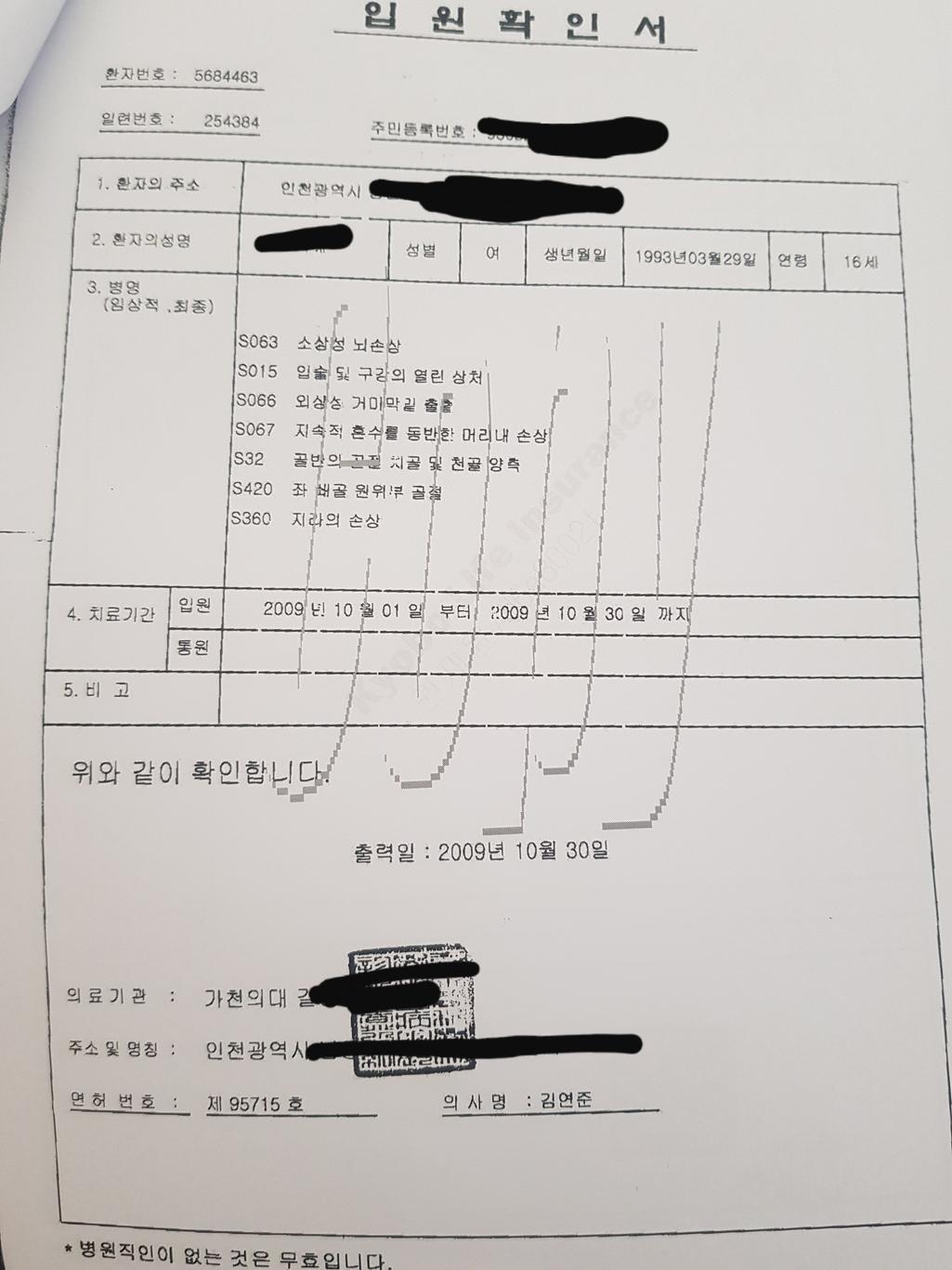 3번 째 사진