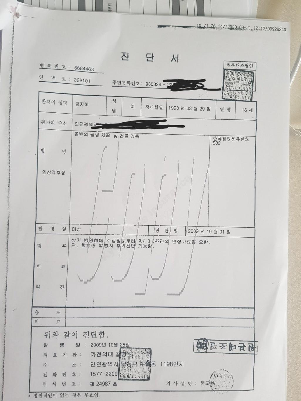 1번 째 사진