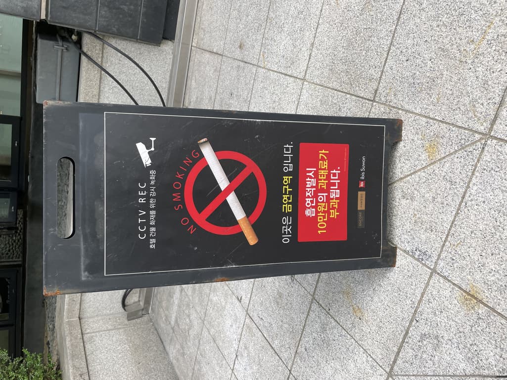 1번 째 사진