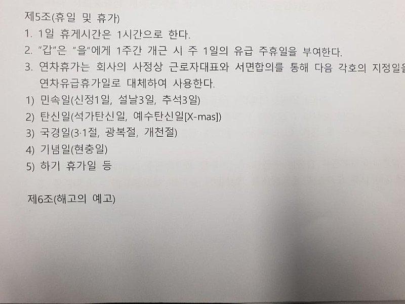 1번 째 사진