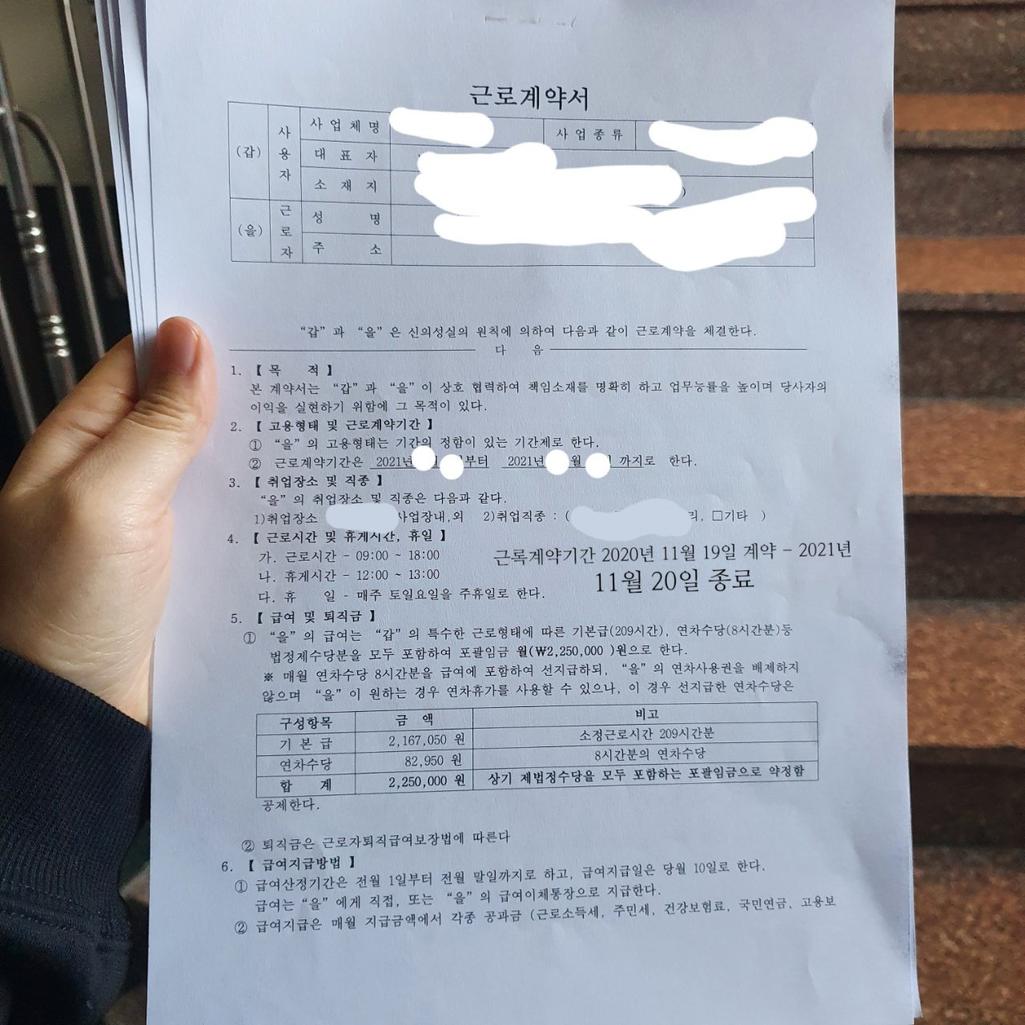 1번 째 사진