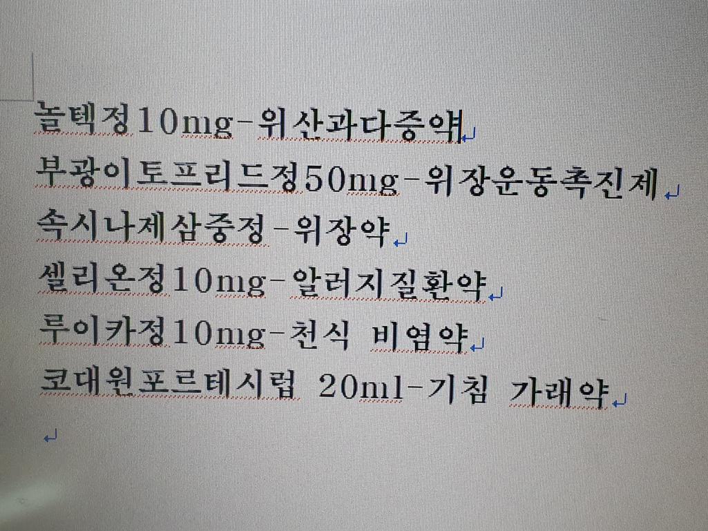 1번 째 사진