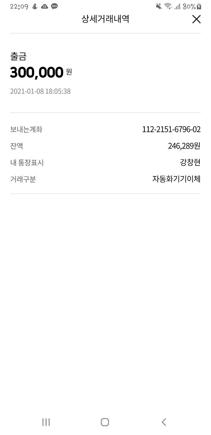 2번 째 사진