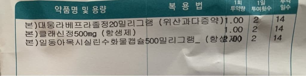 1번 째 사진