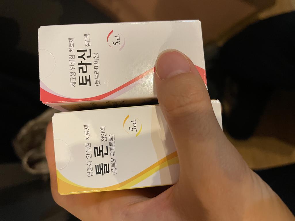 1번 째 사진