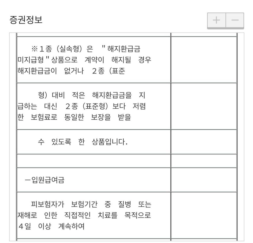 9번 째 사진