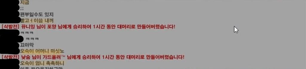 1번 째 사진