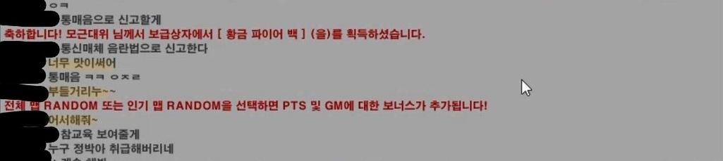 3번 째 사진