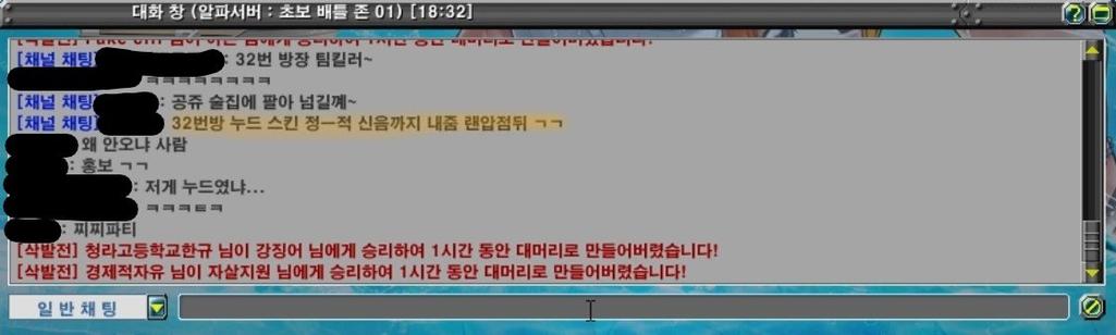 4번 째 사진