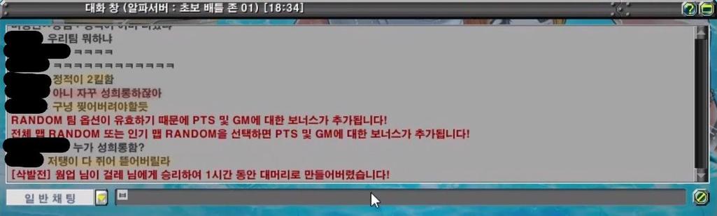 6번 째 사진
