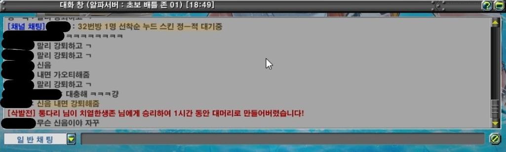 8번 째 사진