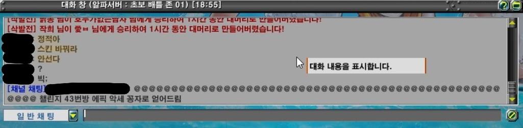 9번 째 사진