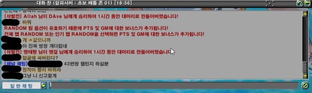 10번 째 사진