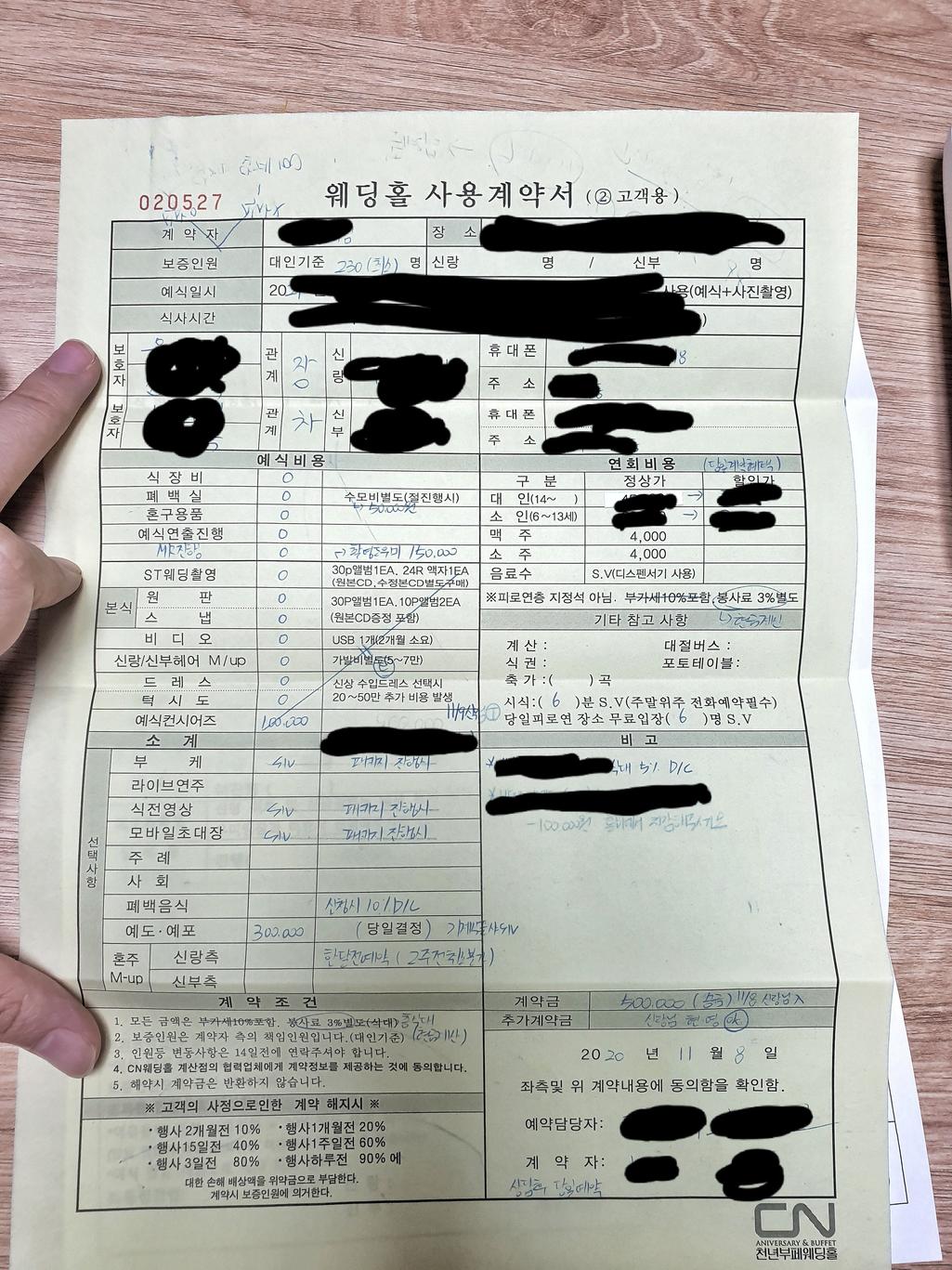 1번 째 사진
