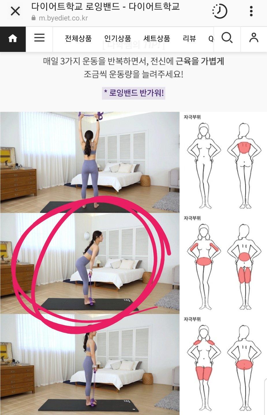 2번 째 사진