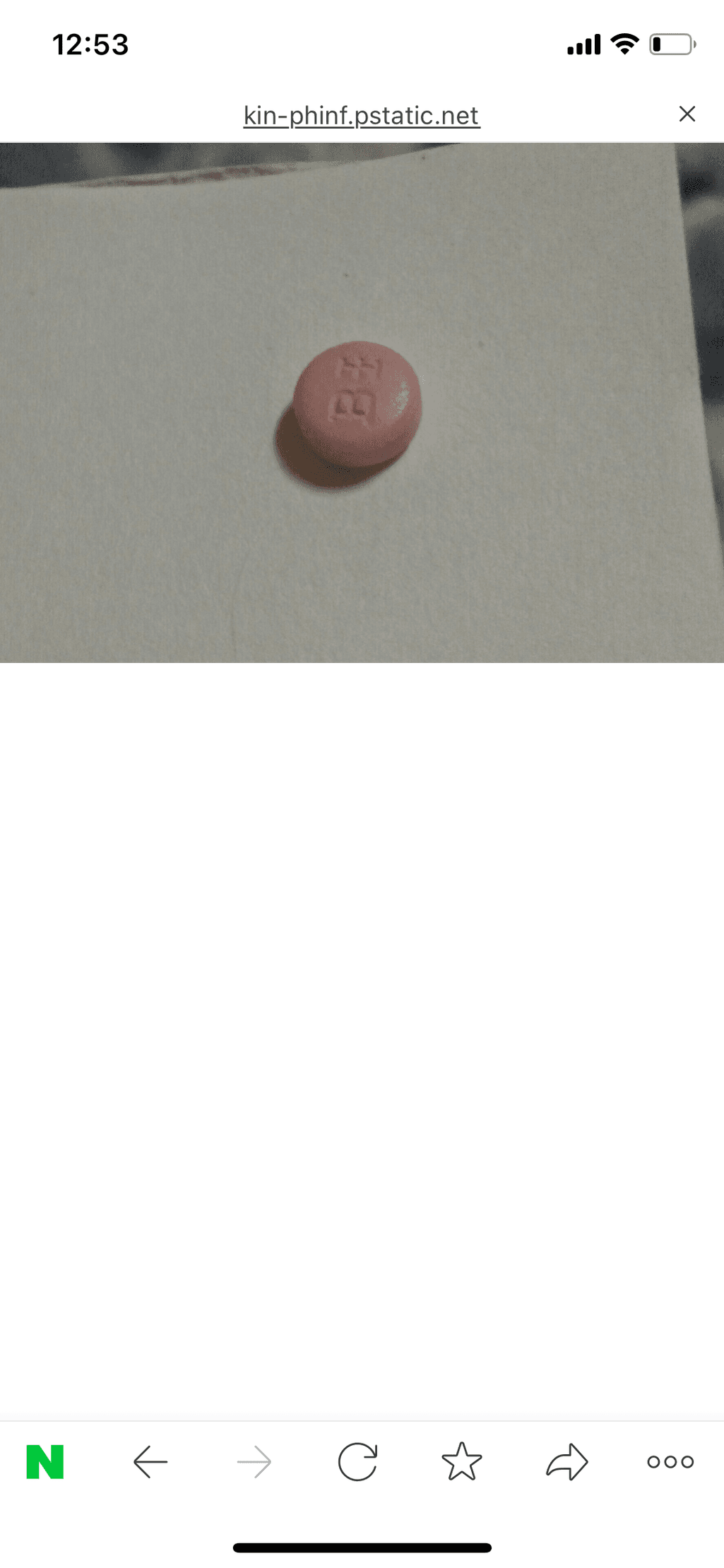 1번 째 사진