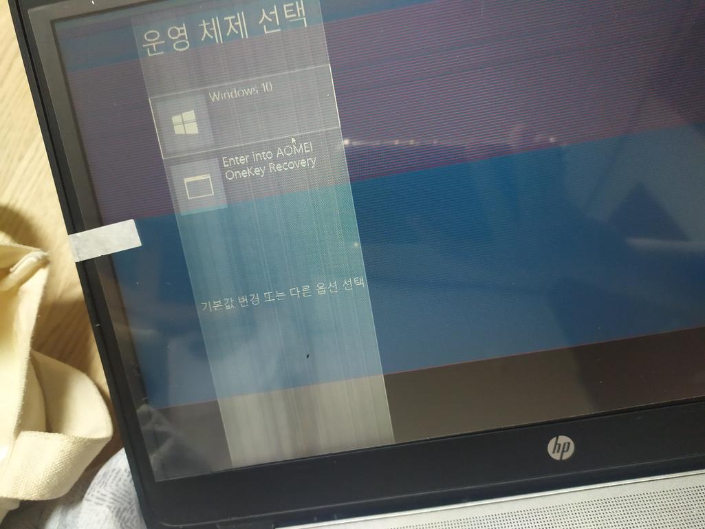 2번 째 사진
