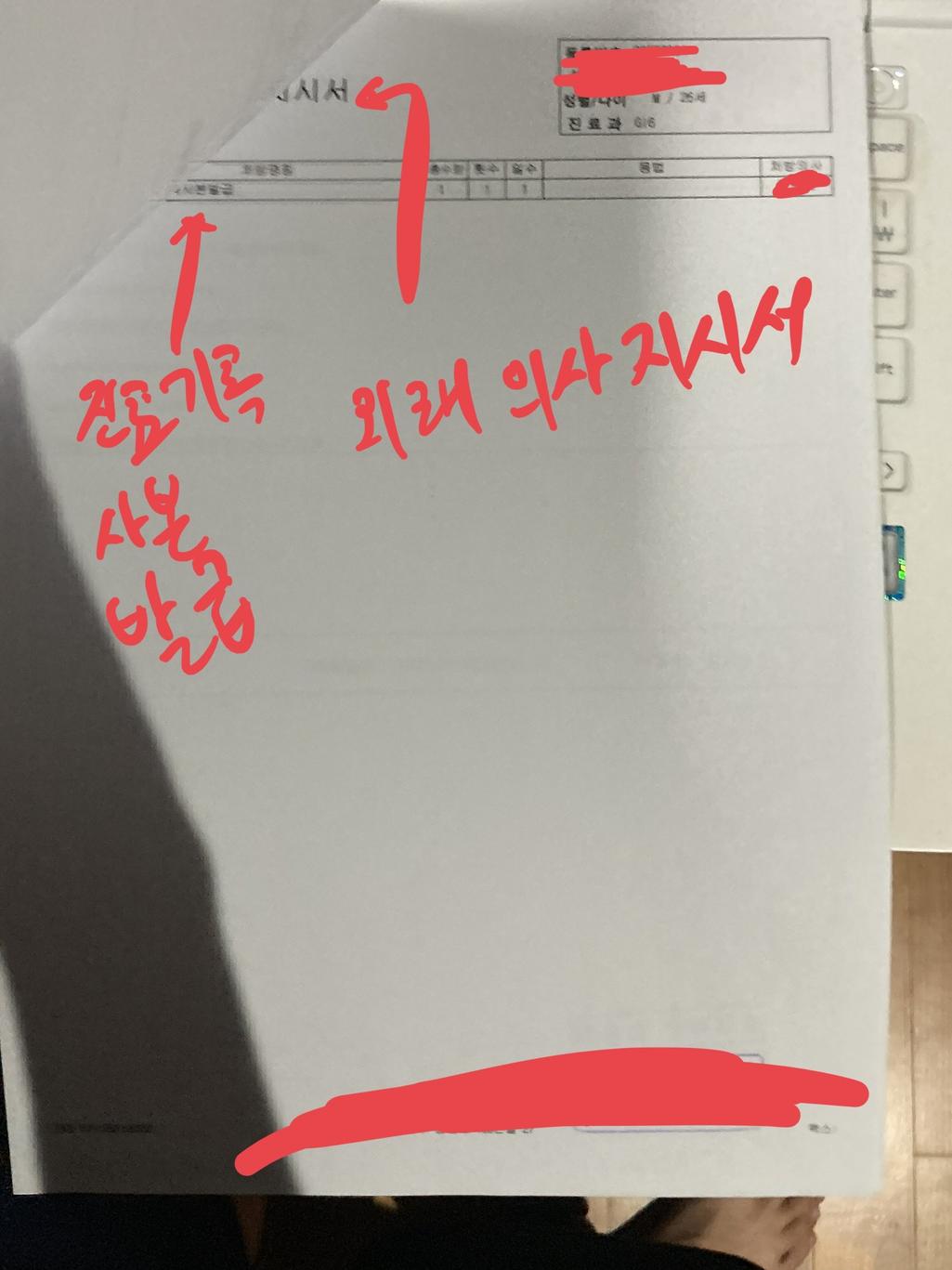 11번 째 사진