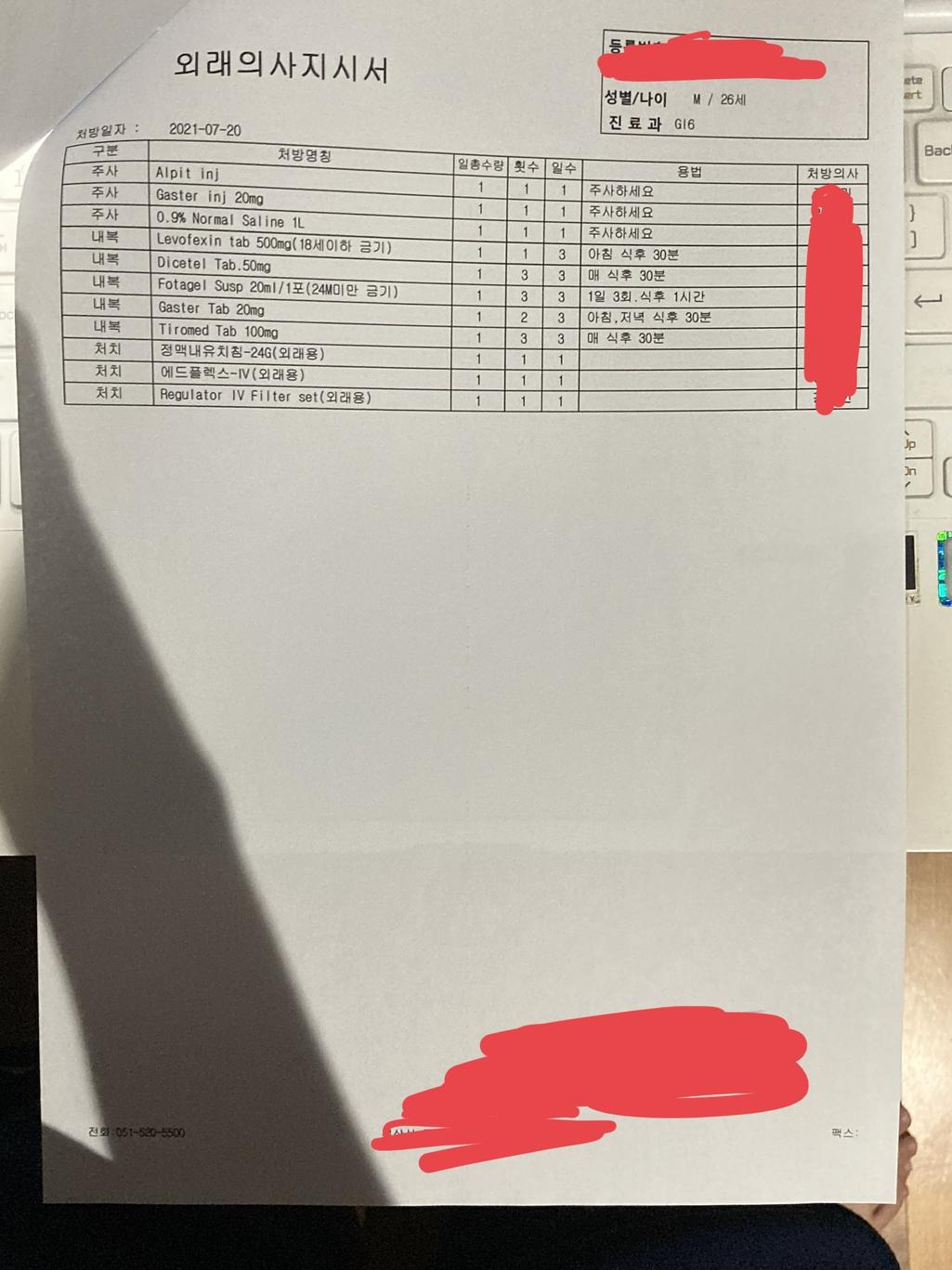 5번 째 사진