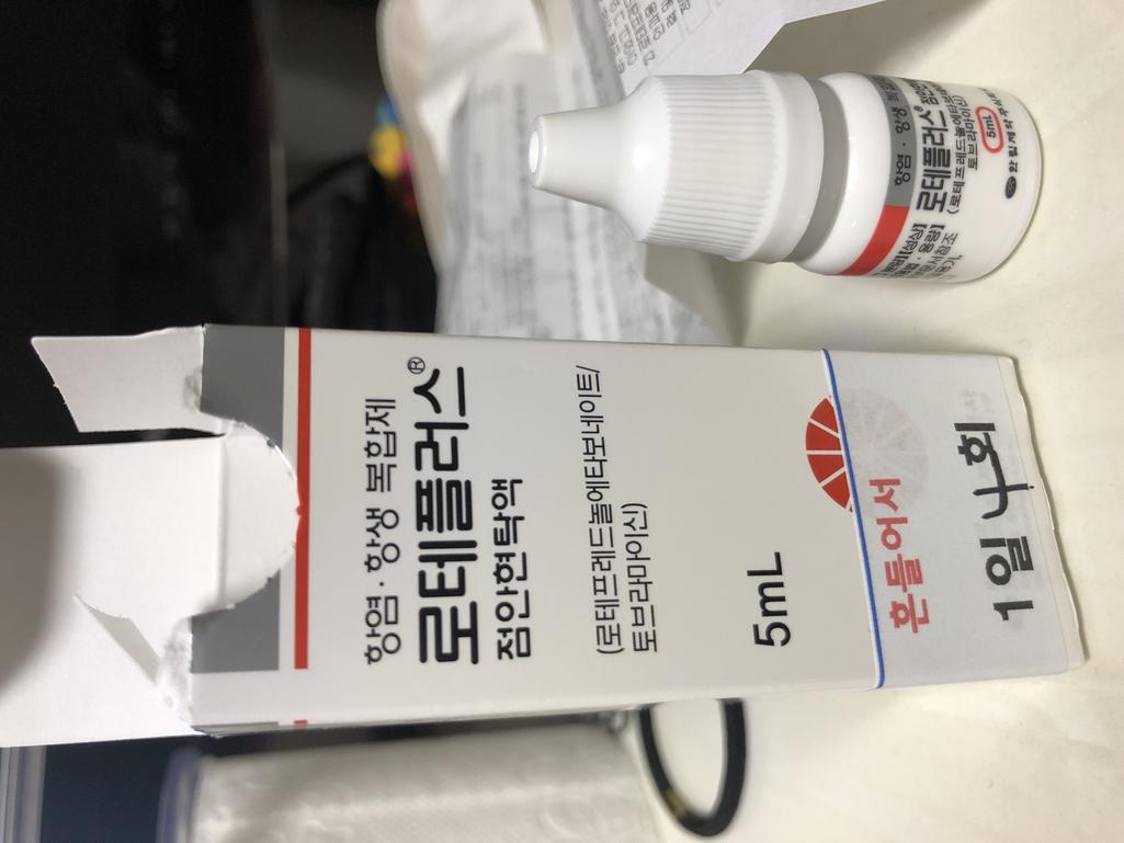 1번 째 사진