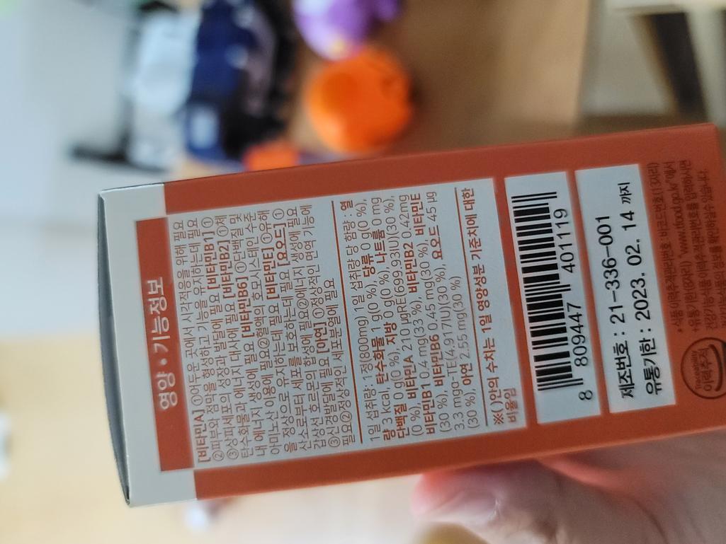 1번 째 사진