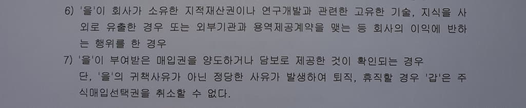 2번 째 사진