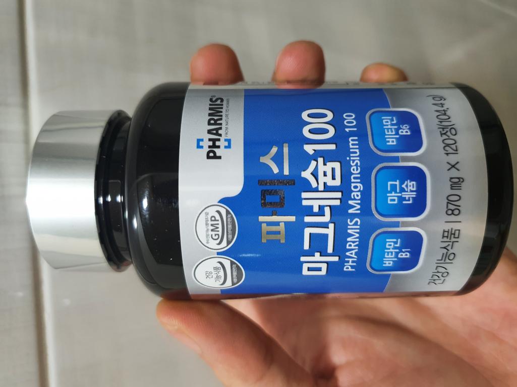 1번 째 사진