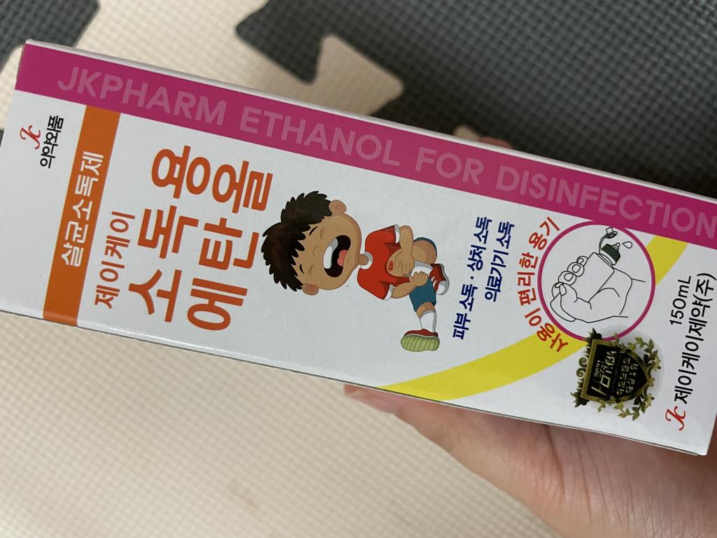 1번 째 사진