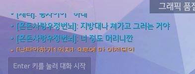 2번 째 사진