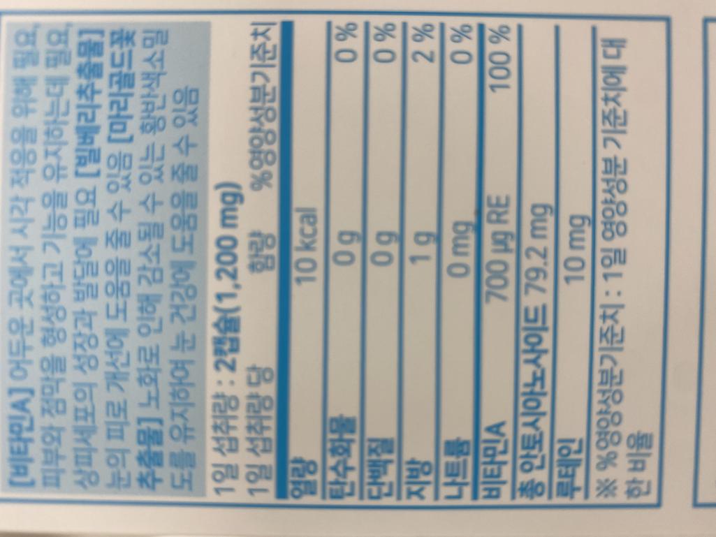 3번 째 사진