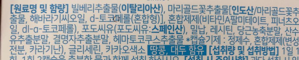 2번 째 사진