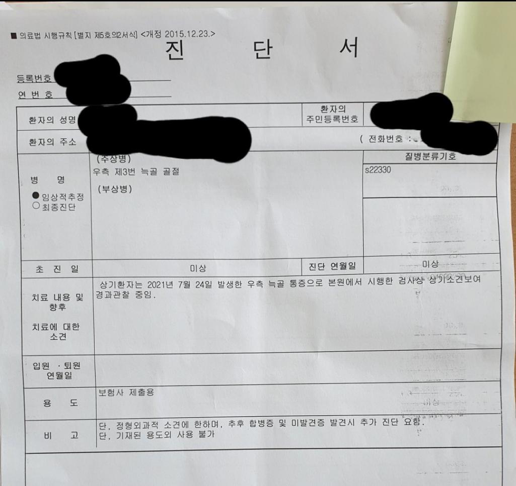 6번 째 사진