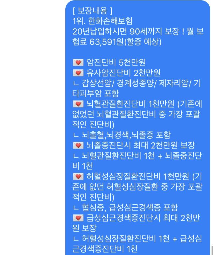 3번 째 사진