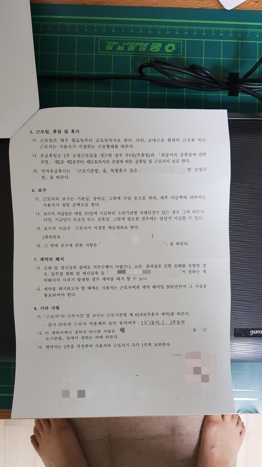 3번 째 사진